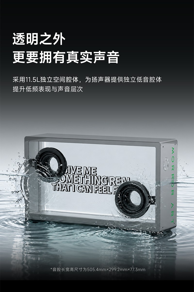 A2pro详情页_10.jpg