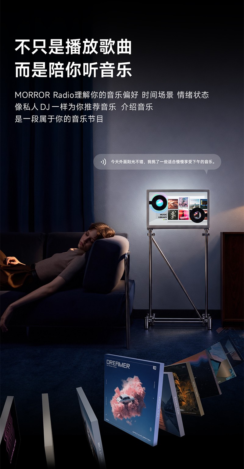 A2pro详情页_11.jpg