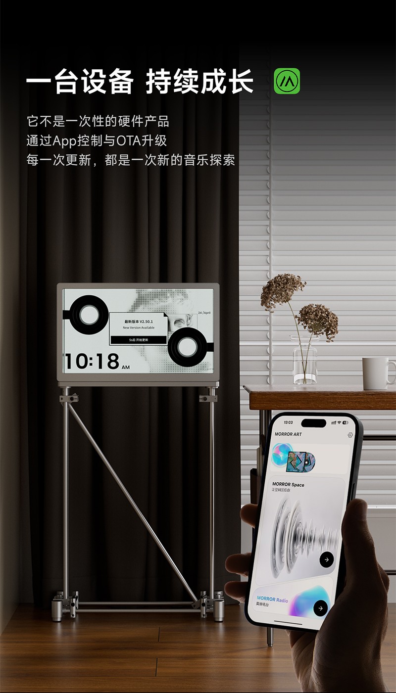 A2pro详情页_14.jpg