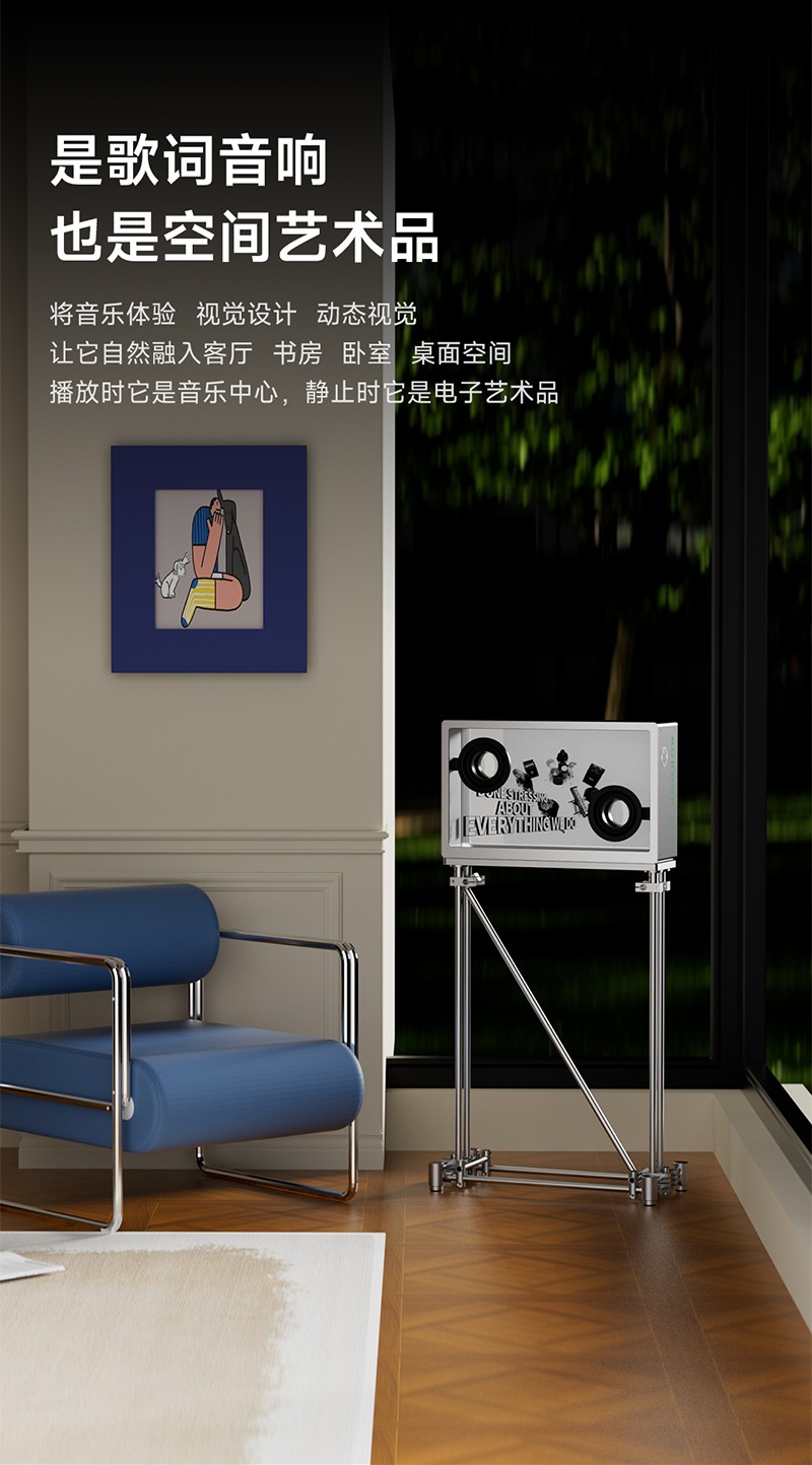 A2pro详情页_15.jpg
