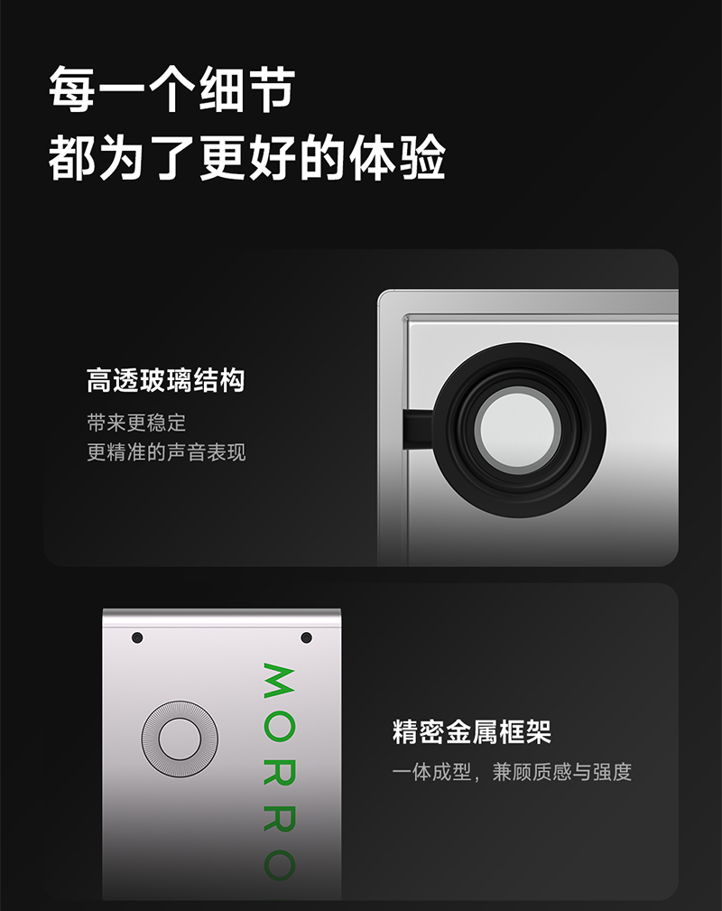 A2pro详情页_17.jpg A2pro详情页_17.jpg