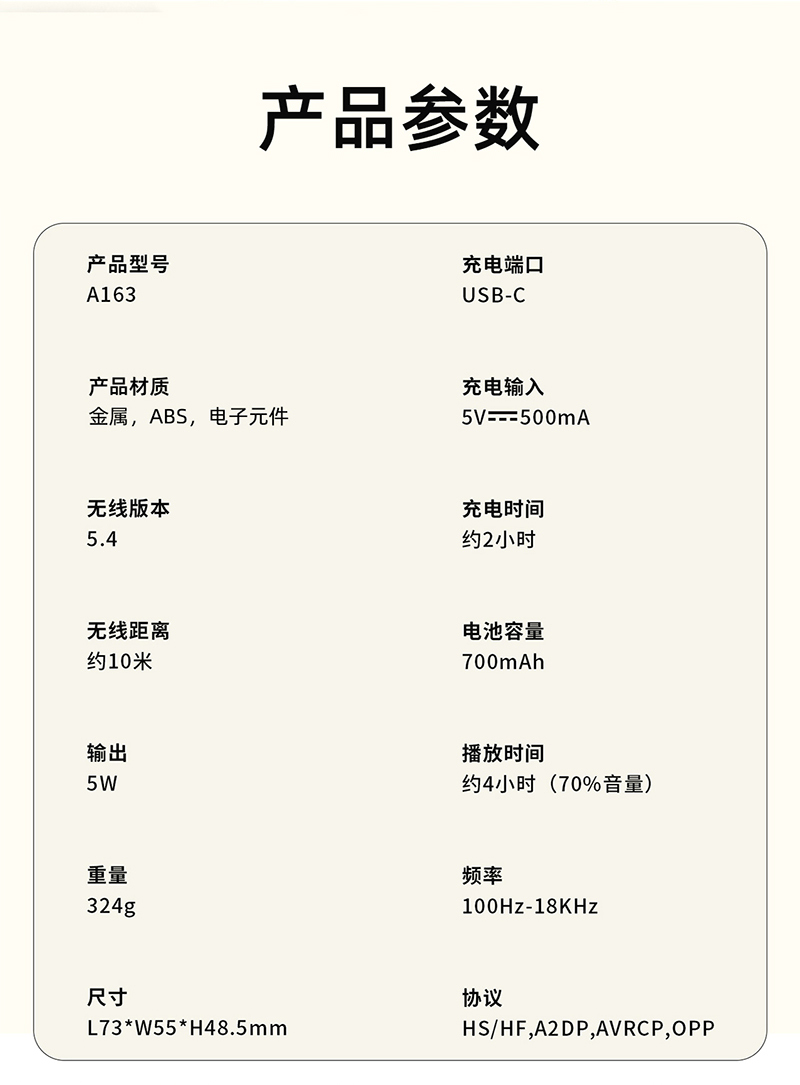 马克杯蓝牙迷你音�?懒东�?00_08.jpg