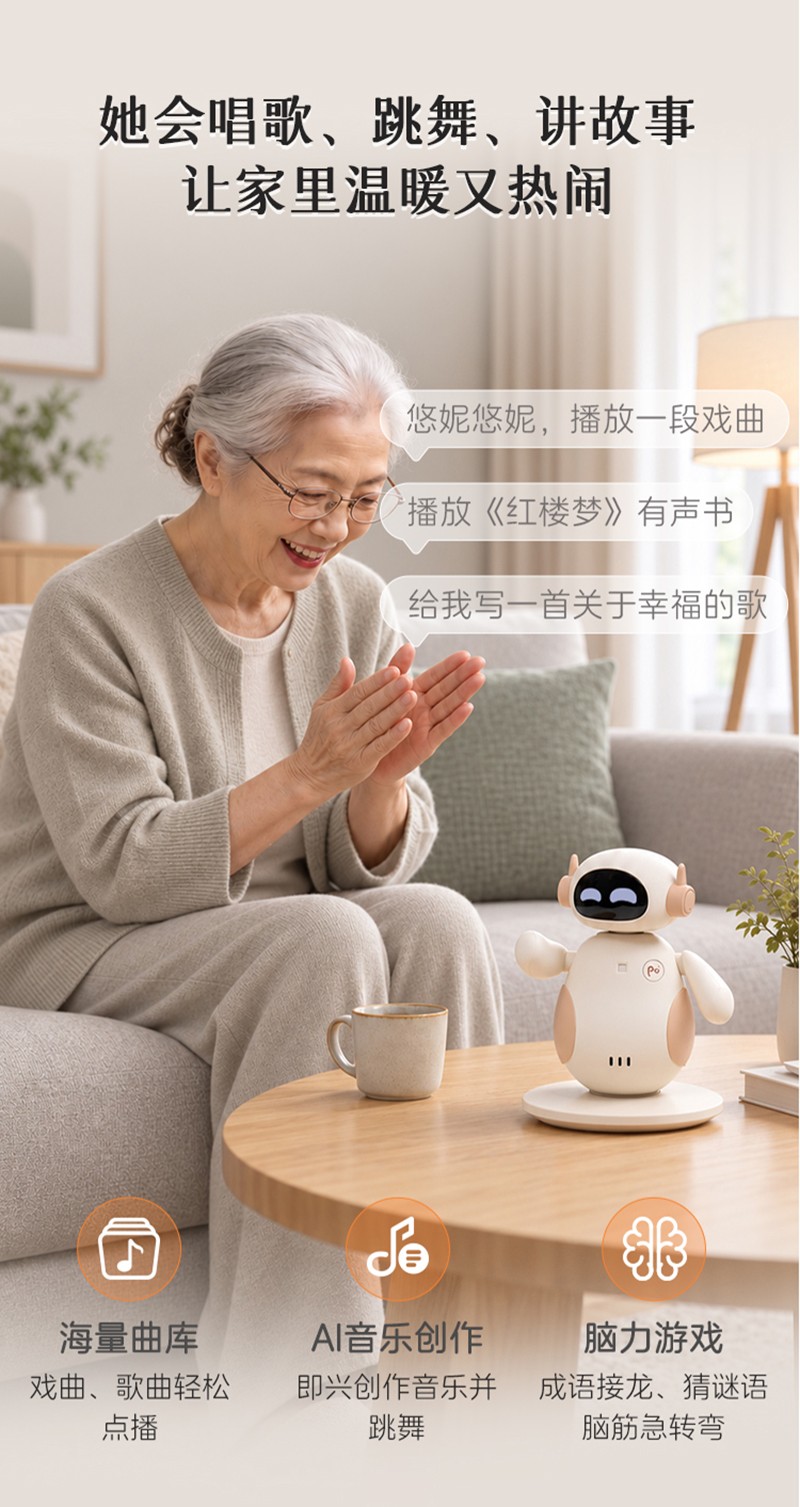 米色详情6.jpg