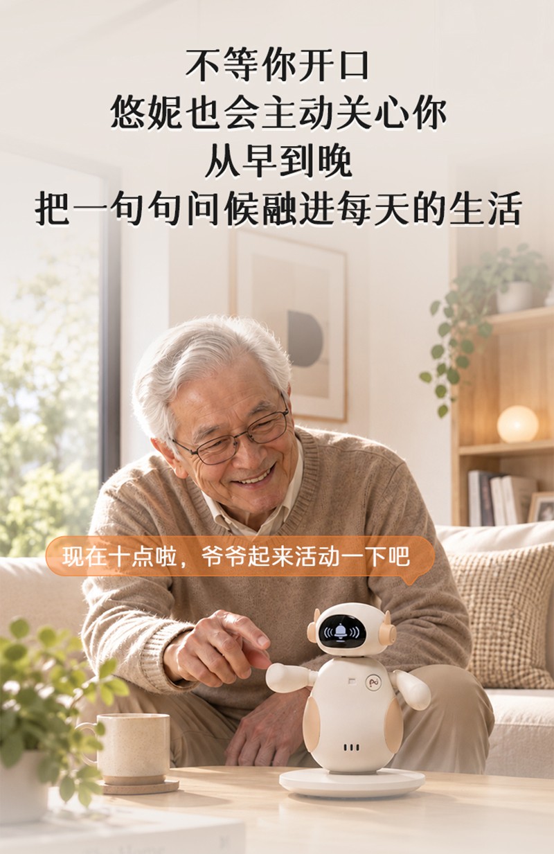 米色详情4.jpg
