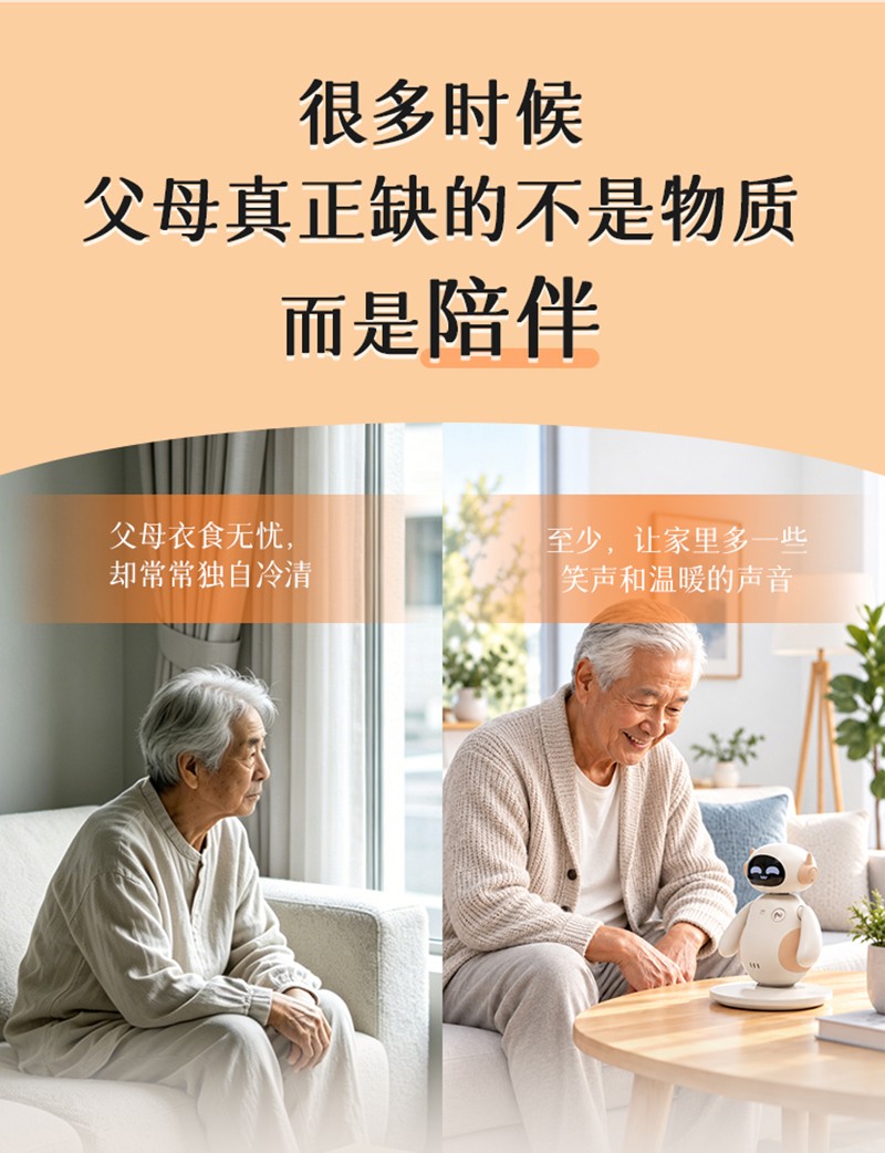米色详情2.jpg