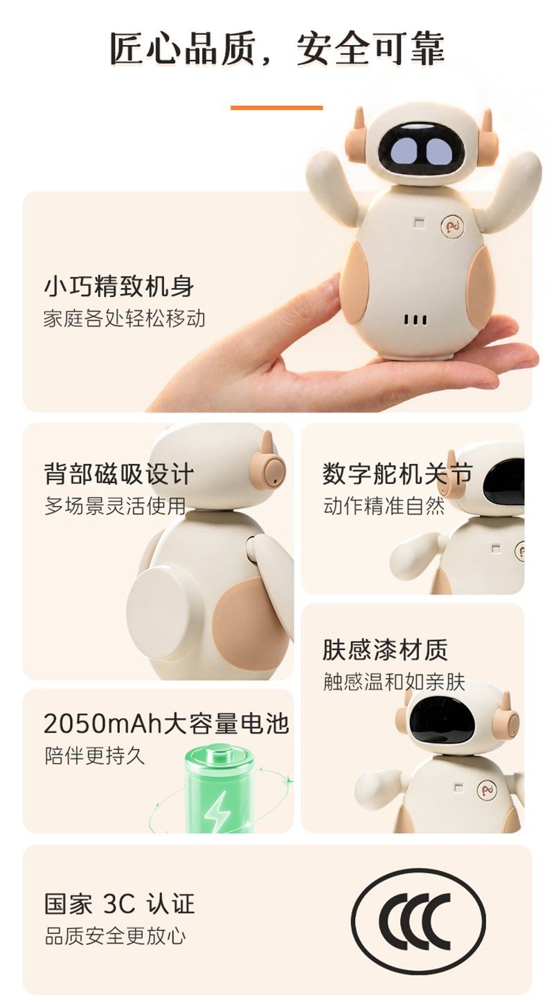 米色详情9.jpg