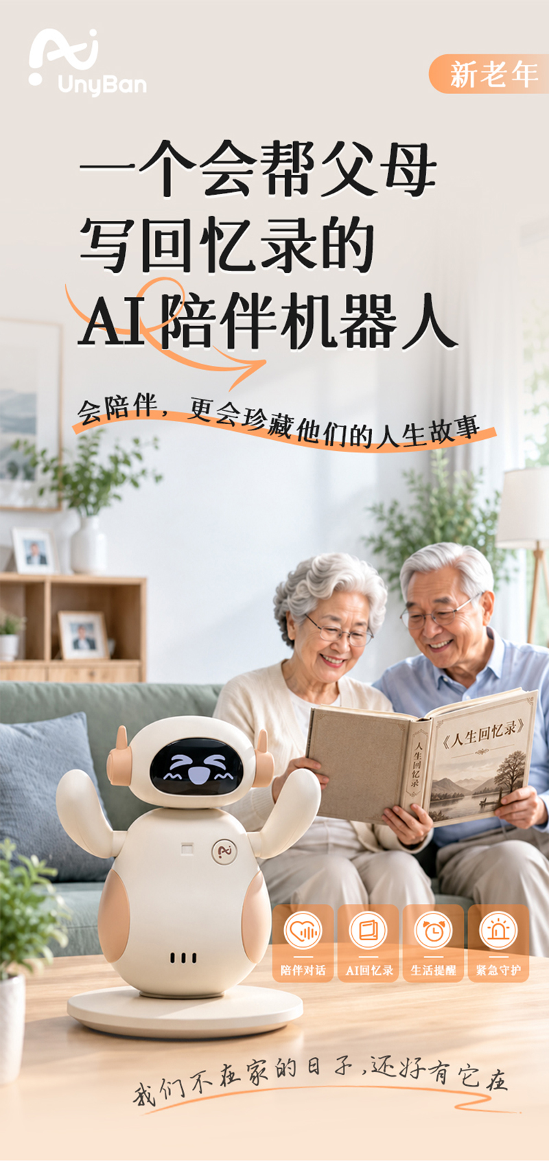 米色详情1.jpg 米色详情1.jpg