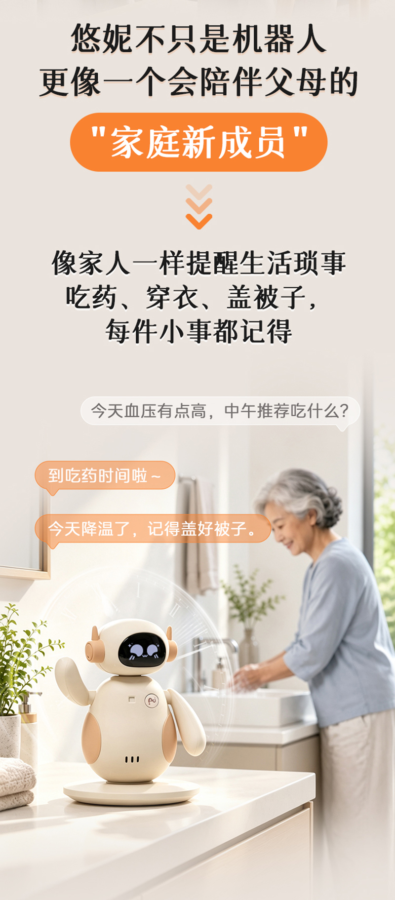 米色详情3.jpg 米色详情3.jpg