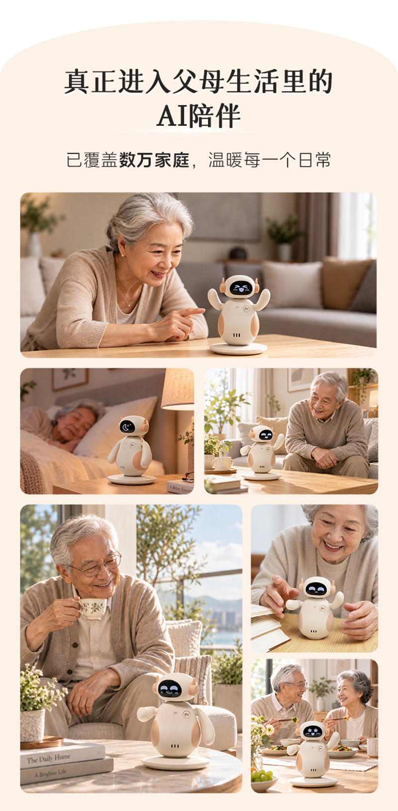 米色详情10.jpg 米色详情10.jpg