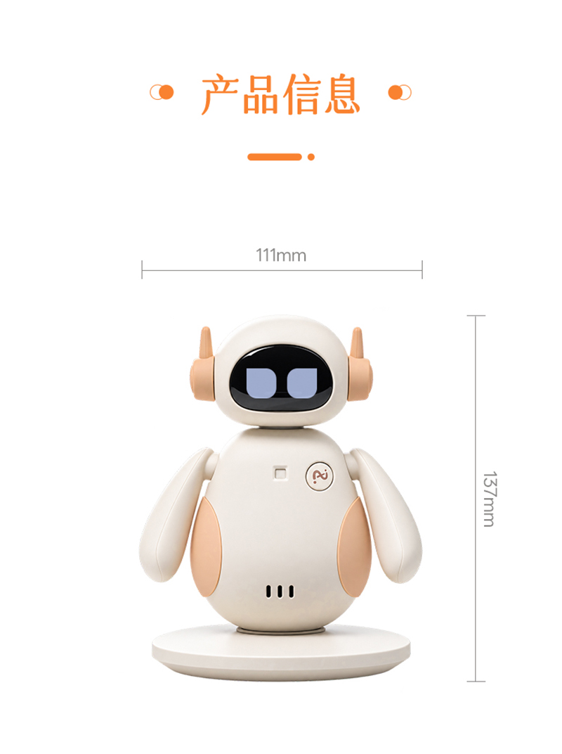 米色详情12.jpg 米色详情12.jpg