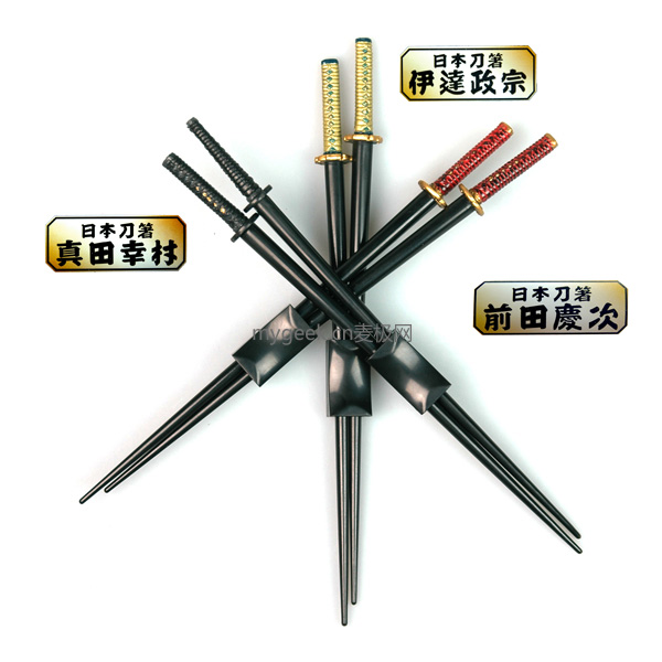在饭桌上开始战斗!samurai sword chopstick sets"日本刀"创意筷