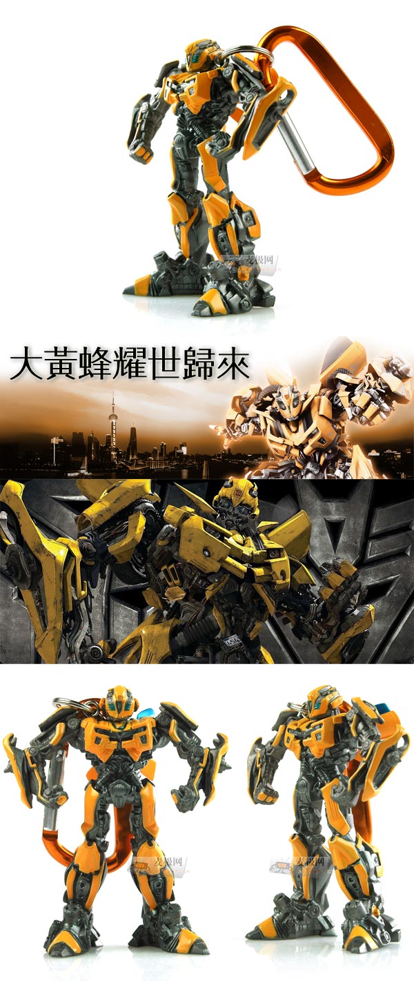 在《变形金刚3》里,大黄蜂沿袭它一贯的活泼可爱形象.