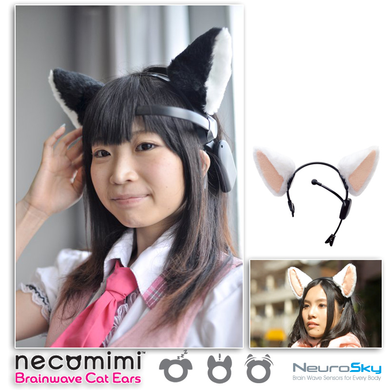 <em>把妹神器</em>!一款很