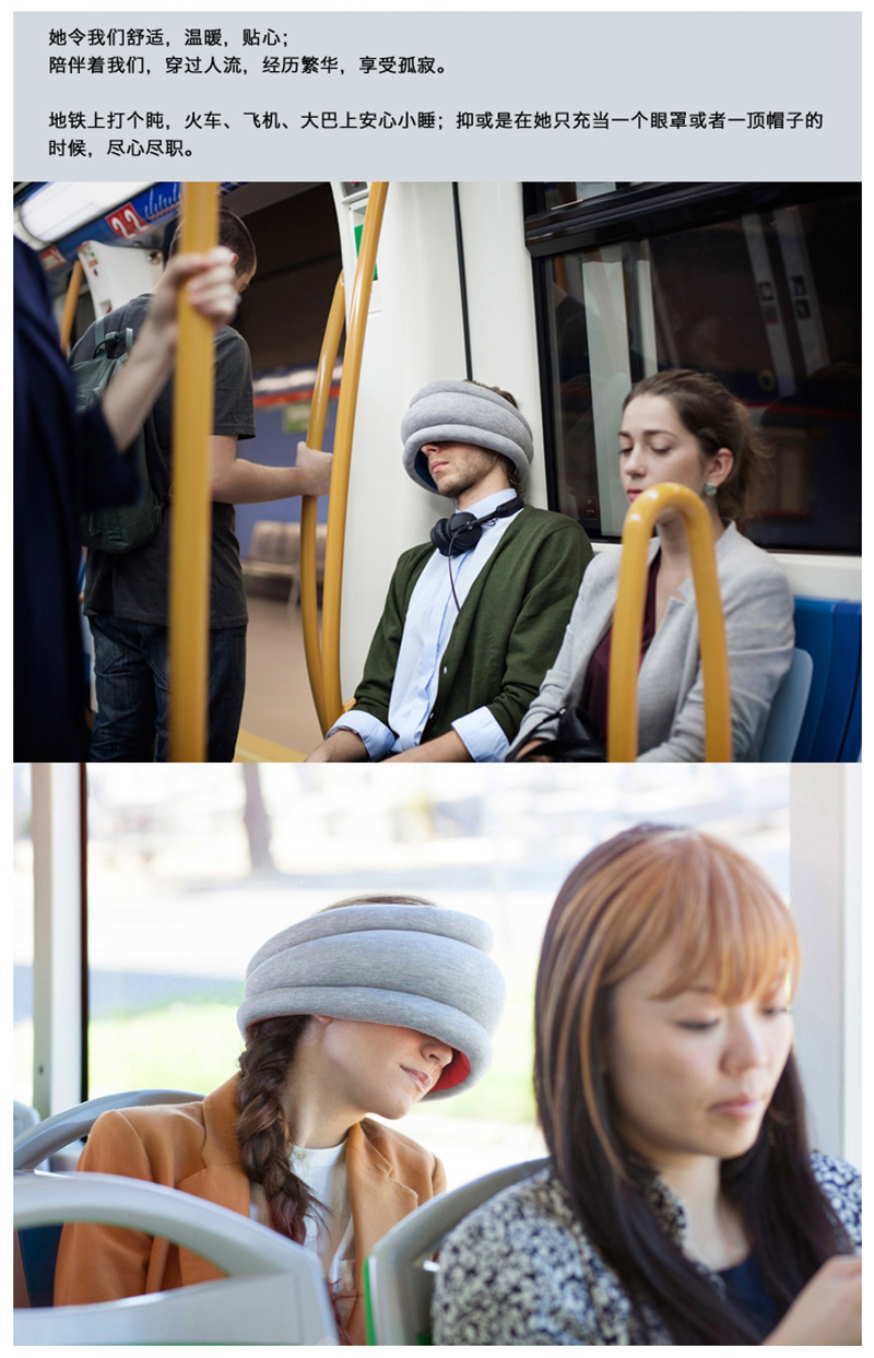 西班牙Ostrich Pillow Light鸵鸟枕(轻型款)